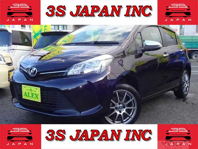 2014 Toyota Vitz