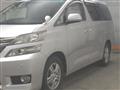 2014 Toyota Vellfire