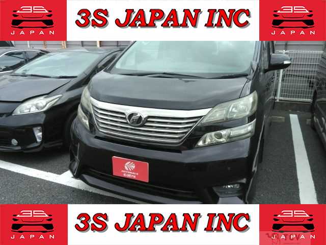 2009 Toyota Vellfire