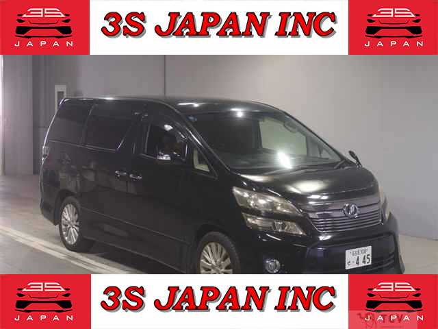 2011 Toyota Vellfire