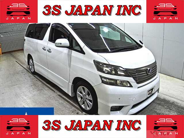 2010 Toyota Vellfire