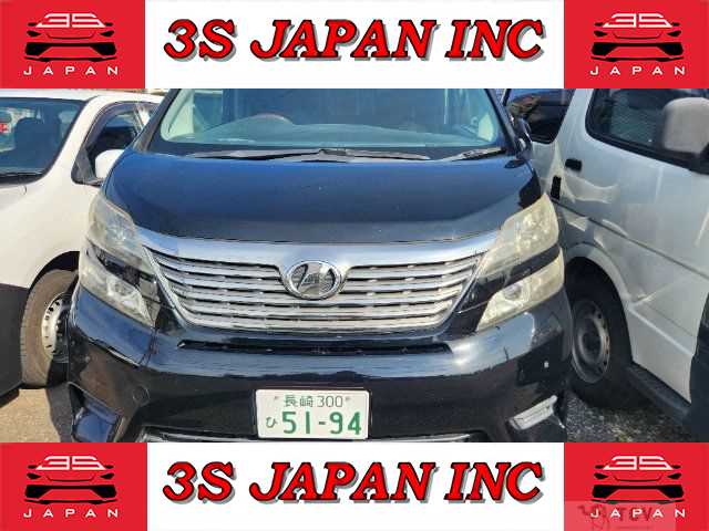 2010 Toyota Vellfire