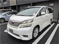 2010 Toyota Vellfire