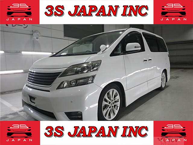 2009 Toyota Vellfire