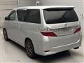 2010 Toyota Vellfire