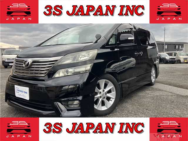 2010 Toyota Vellfire