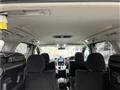 2010 Toyota Vellfire