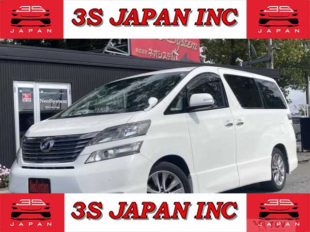 2010 Toyota Vellfire