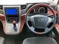 2010 Toyota Vellfire