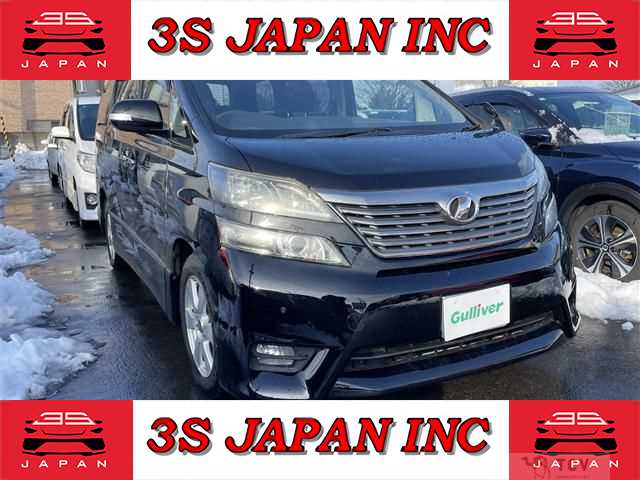 2011 Toyota Vellfire