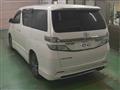2013 Toyota Vellfire