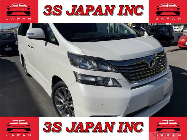 2010 Toyota Vellfire