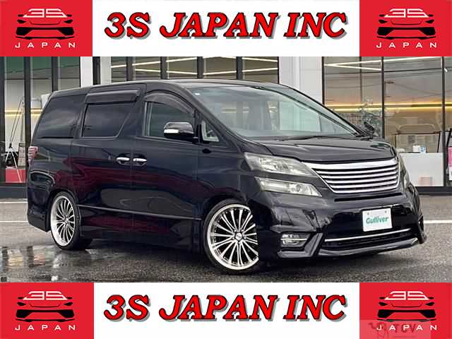 2009 Toyota Vellfire