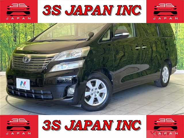 2009 Toyota Vellfire