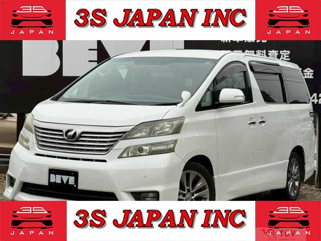 2010 Toyota Vellfire