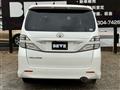 2010 Toyota Vellfire