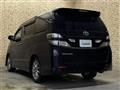 2010 Toyota Vellfire