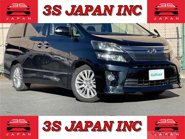 2013 Toyota Vellfire