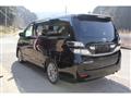 2010 Toyota Vellfire
