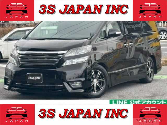 2009 Toyota Vellfire