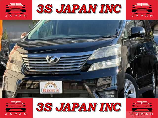 2009 Toyota Vellfire