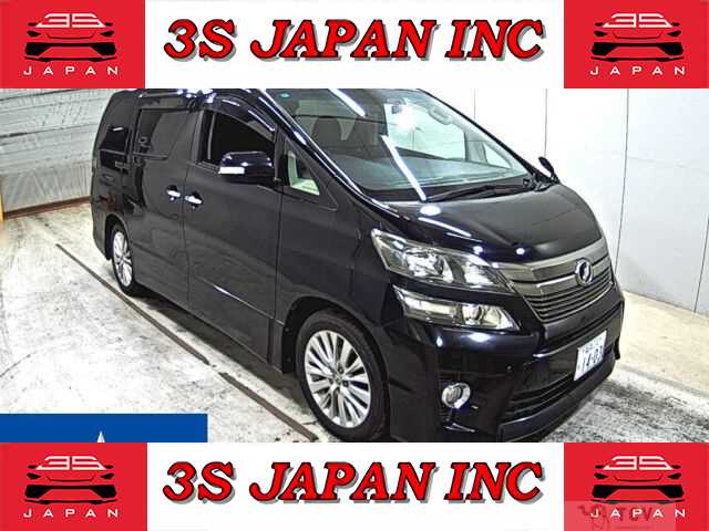 2012 Toyota Vellfire
