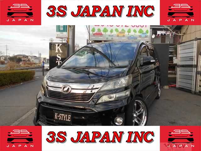 2009 Toyota Vellfire