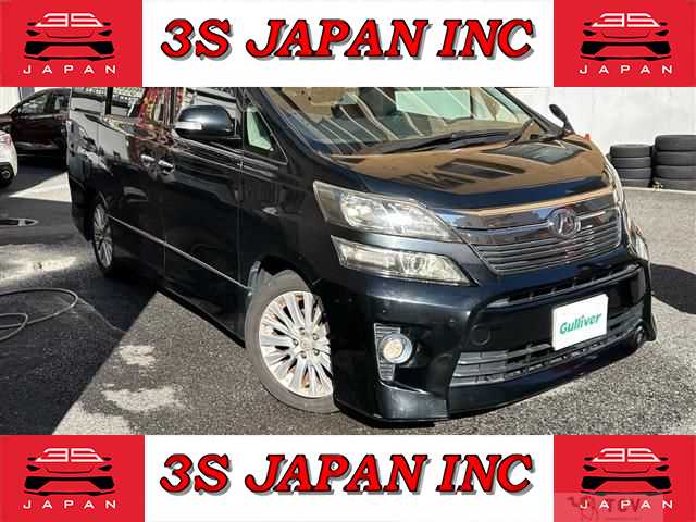 2012 Toyota Vellfire