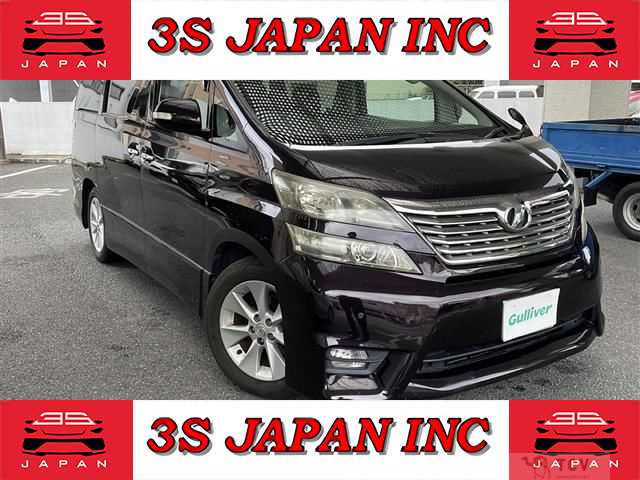 2010 Toyota Vellfire