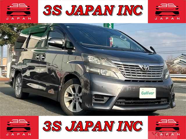 2009 Toyota Vellfire