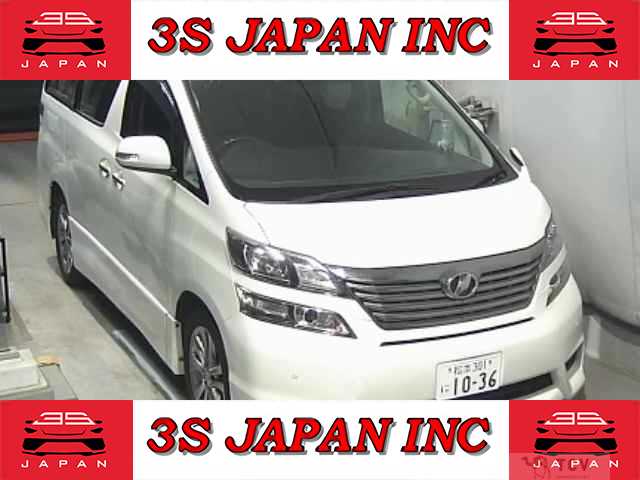 2010 Toyota Vellfire