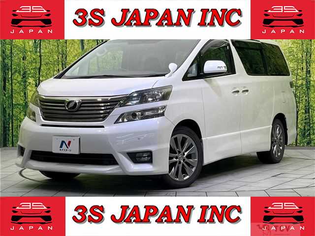 2011 Toyota Vellfire