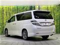 2011 Toyota Vellfire