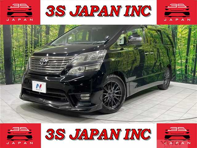 2009 Toyota Vellfire