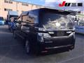 2013 Toyota Vellfire