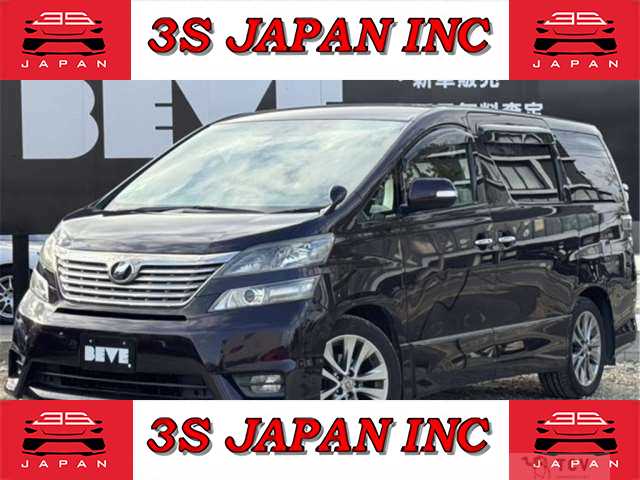 2010 Toyota Vellfire