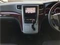 2010 Toyota Vellfire