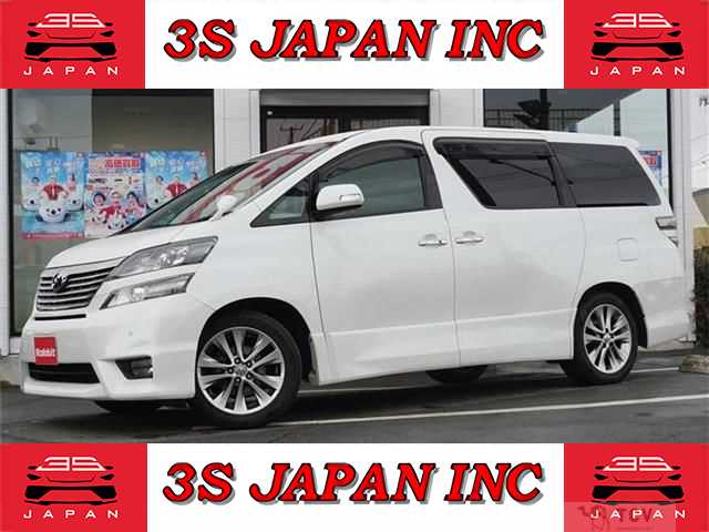 2010 Toyota Vellfire