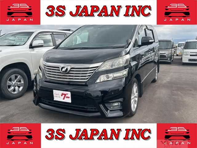 2009 Toyota Vellfire