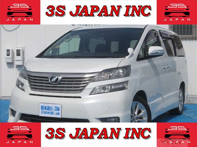 2009 Toyota Vellfire