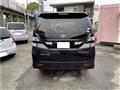 2010 Toyota Vellfire