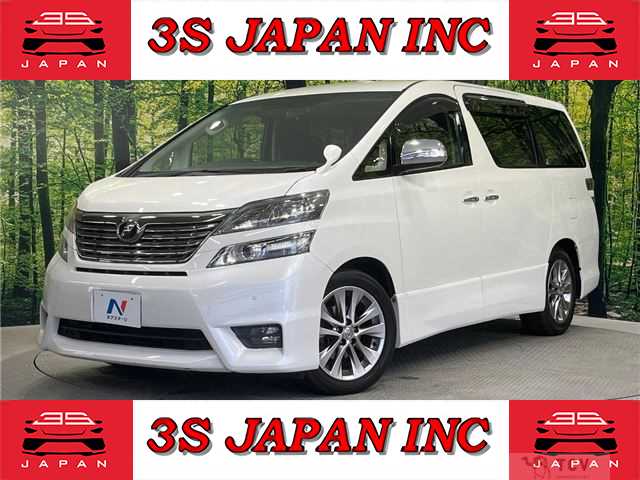 2011 Toyota Vellfire