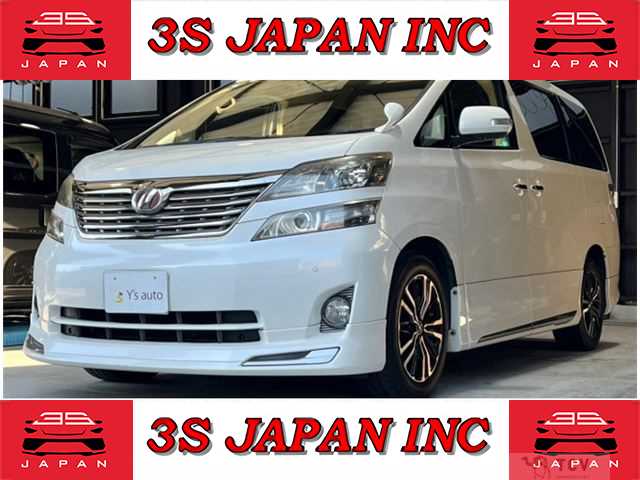 2009 Toyota Vellfire