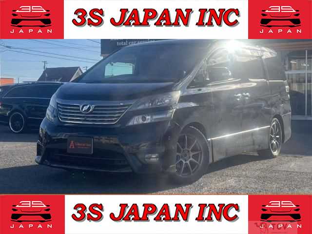 2011 Toyota Vellfire