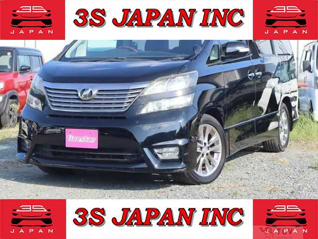 2010 Toyota Vellfire