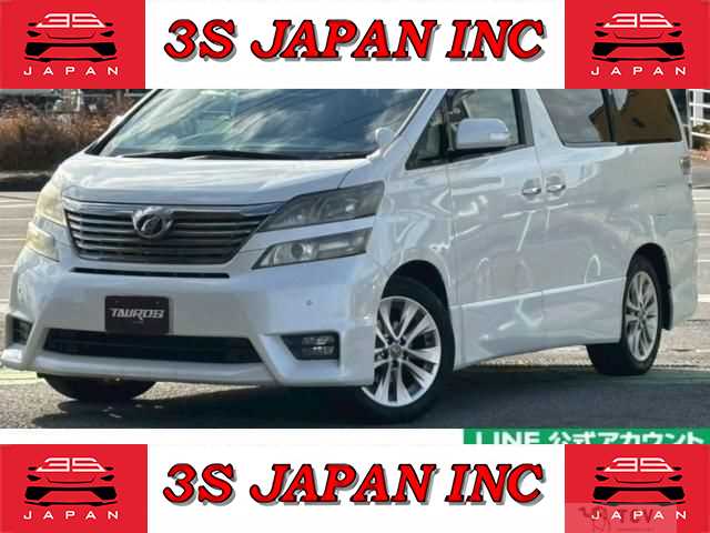 2008 Toyota Vellfire