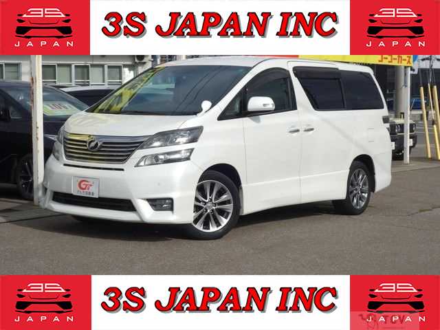 2010 Toyota Vellfire
