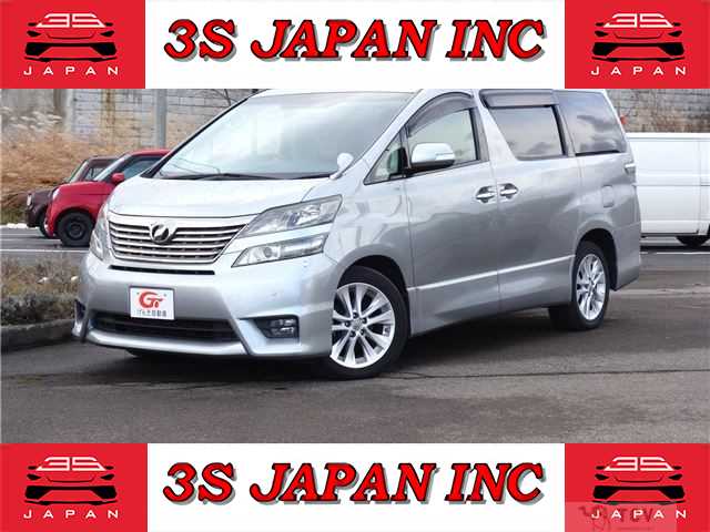 2009 Toyota Vellfire
