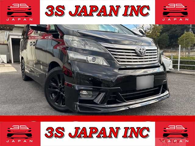 2009 Toyota Vellfire