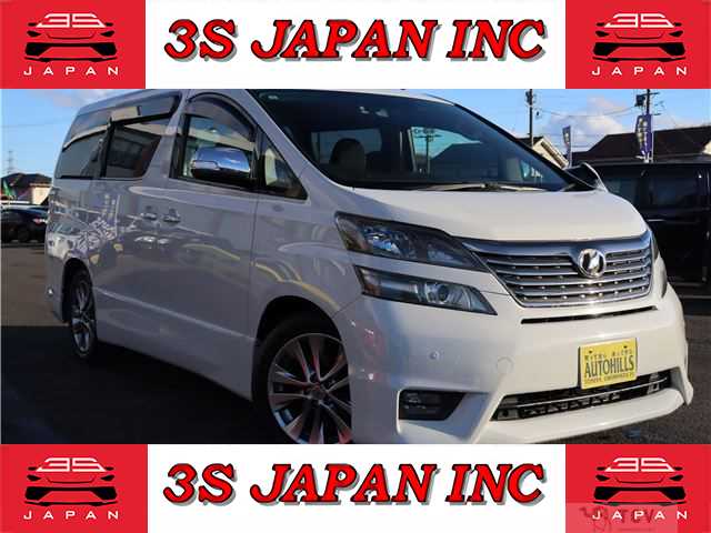 2011 Toyota Vellfire